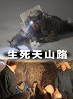 啊老师嗯轻一点动态