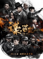 国产98色在线|日韩