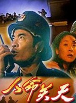 乱淫67194