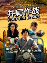 日本精品a在线