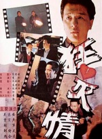 奴隶vk