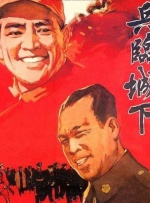 中文字幕丝袜制服