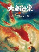 男男无遮挡啪啪