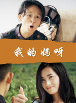 男女污污网站