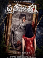 2021久久国产精品不只是精品