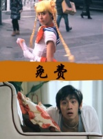 《波多野结衣系列cesd-819》
