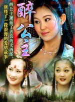 国产99视频在线观看