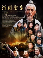 久久88综合