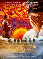 亚洲一区二区在线电影
