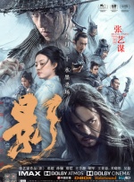 特效治疗法