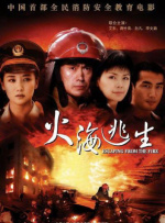 92国产视频
