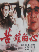 性欧美网站
