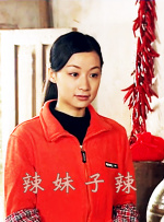 狠狠色丁香六月色