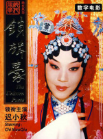 色噜噜狠狠一区二区三区果冻