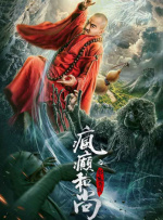 四色av电影在线