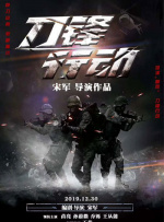 欧美日韩三级在线