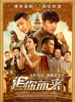 4一12videossex极品