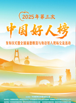青春禁区