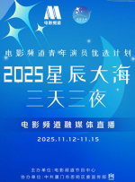 久久99国产亚洲高清