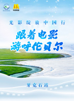 丁香六月啪