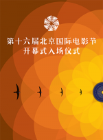 又黄又爽又色视频