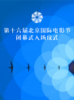 亚洲第一精品电影