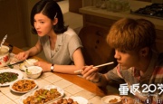国产成人精品综合久久久