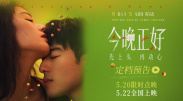 好硬凌晨h想做宝贝儿