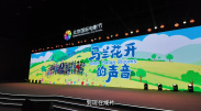国产精品亚洲а∨天堂2021