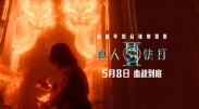 亚洲欧美色一区二区三区