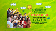 亚洲精品一区二区三区在线看