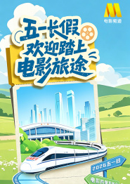 火淫忍者