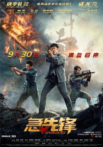 免费一区二区三区久久