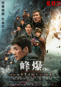 99久久免费精品国产免费高清