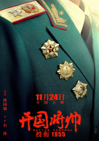 69av视频在线观看