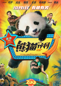 亚洲国产精久久久久久久