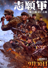 色呦呦网站在线观看