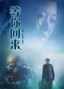 她的硬核性爱