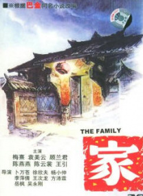 亚洲综合图片区