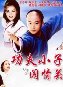 中文字幕区