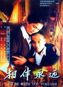 火烧眉毛的地方