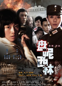91po狼人社入口