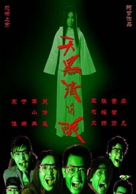 日本人成大片在线