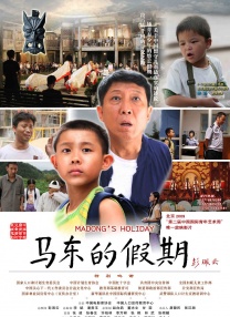 不卡午夜