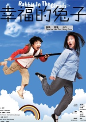 九九九精品视频