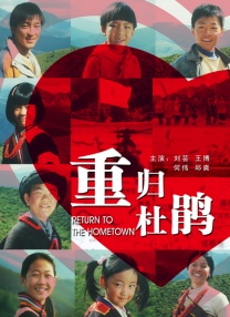 万千风情林小涛全文免费阅读