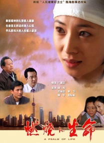 欧美成人精精品一区二区频