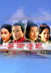修女也疯狂 在线观看