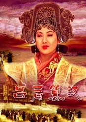 久久99国产乱子伦精品免费