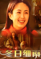 成人在线免费小视频
